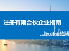 Ϻ޺ϻעȫԣYMüL(fng)Uʾ